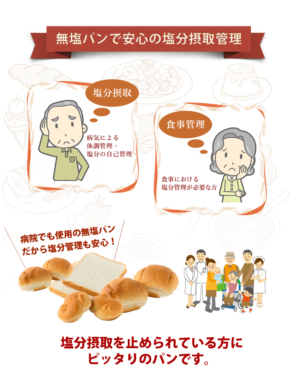 ێ搧̂